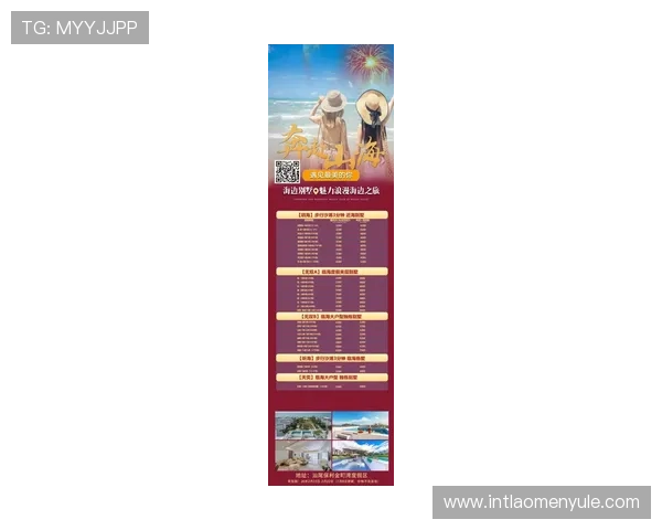 新濠鋒酒店官網：掌握最新房价、促销活动及客户服务指南