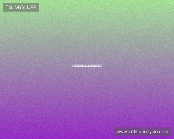 新葡京赌场开户流程中的注意事项及风险提示 新葡京赌场开户流程中的注意事项及风险提示