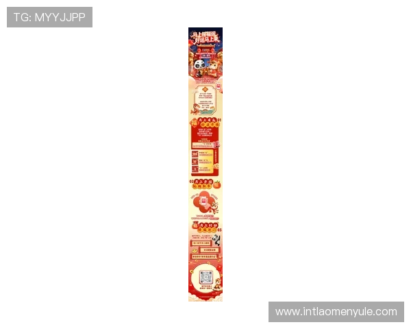 探索财神娱乐场的最新优惠活动，轻松赢取丰富奖品和现金奖励