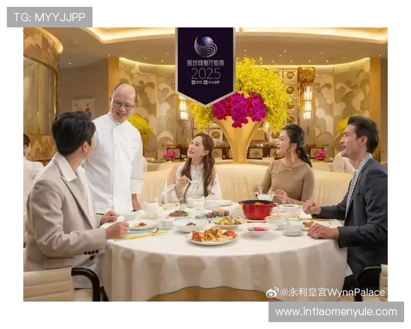 澳门永利皇宫谭卉:详解酒店内的特色餐饮与尊享服务优势 澳门永利皇宫谭卉:详解酒店内的特色餐饮与尊享服务优势