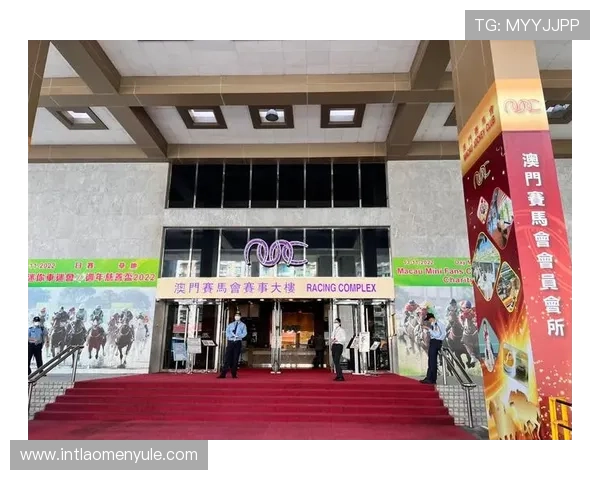 澳门赛马会作为博彩业的重要组成部分在推动澳门经济多元化中的作用分析 澳门赛马会作为博彩业的重要组成部分在推动澳门经济多元化中的作用分析