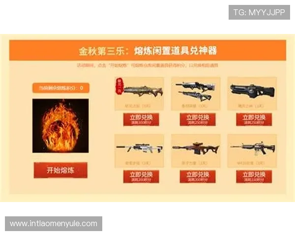 菲律宾新濠官网优惠福利政策全攻略助力玩家轻松享受丰富奖励 菲律宾新濠官网优惠福利政策全攻略助力玩家轻松享受丰富奖励