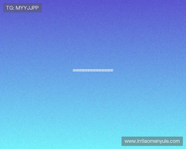 金沙官网网址官方平台介绍，全面了解平台特色与服务优势