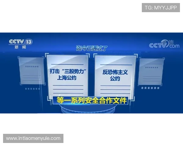 AG视讯厅官方官网合作伙伴介绍及安全保障措施全面分析 AG视讯厅官方官网合作伙伴介绍及安全保障措施全面分析