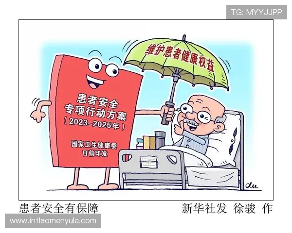 bb视讯app隐私保护措施及账号安全保障方案 bb视讯app隐私保护措施及账号安全保障方案