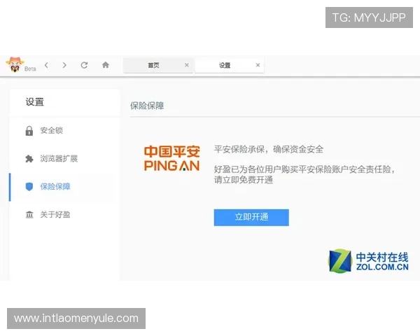 hkjc平台网页版:如何优化您的投注体验与账户管理策略 hkjc平台网页版:如何优化您的投注体验与账户管理策略