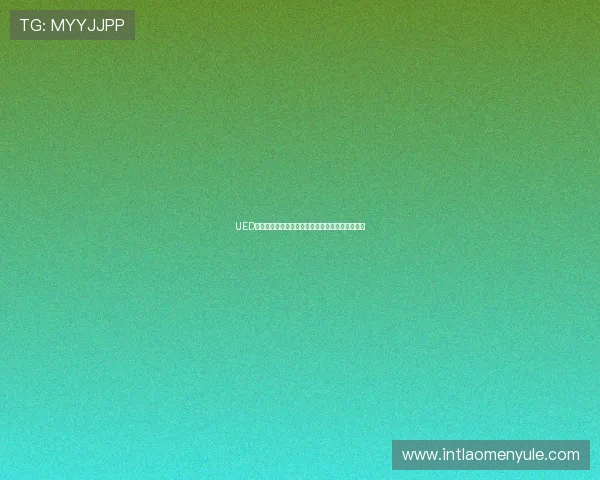 UED官百家乐官网游戏玩法介绍与赢取大奖的方法分享 UED官百家乐官网游戏玩法介绍与赢取大奖的方法分享