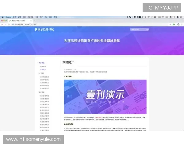 专业指南:加入ag视讯贵宾厅享受顶级专业服务的完整流程和技巧 专业指南:加入ag视讯贵宾厅享受顶级专业服务的完整流程和技巧
