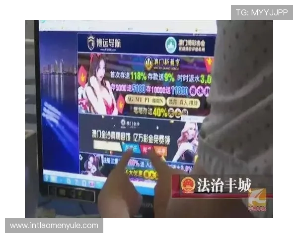 为何选择正规的网址进行六合彩投注如此重要解析正规平台带来的多重保障措施