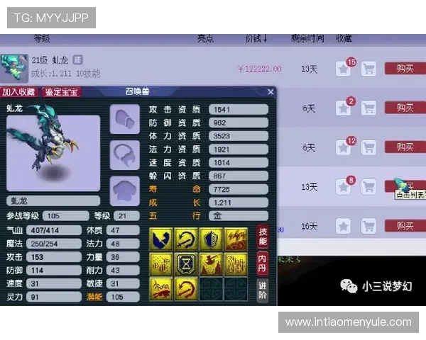 九游百家乐2024年最新版本上线体验更流畅的游戏环境