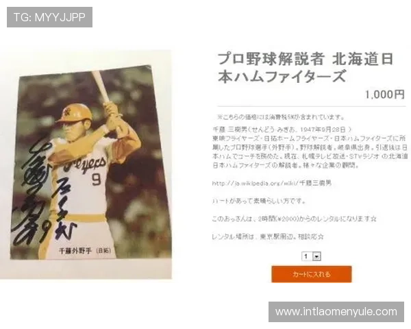 凯发真人版专业服务,带你畅享最丰富多样的真人百家乐体验 凯发真人版专业服务,带你畅享最丰富多样的真人百家乐体验