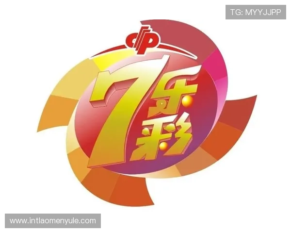 多福财神娱乐七乐彩打造最可靠的购彩平台，赢取丰厚奖金的最佳选择
