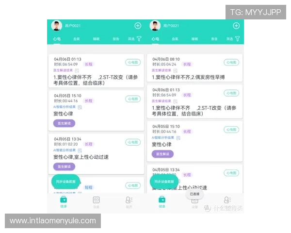 多宝视讯官网：如何注册、登录及安全保障详细攻略