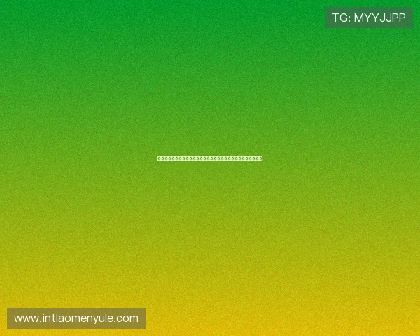 如何通过新壕天地官网快速注册与参与各类线上博彩娱乐服务的指南