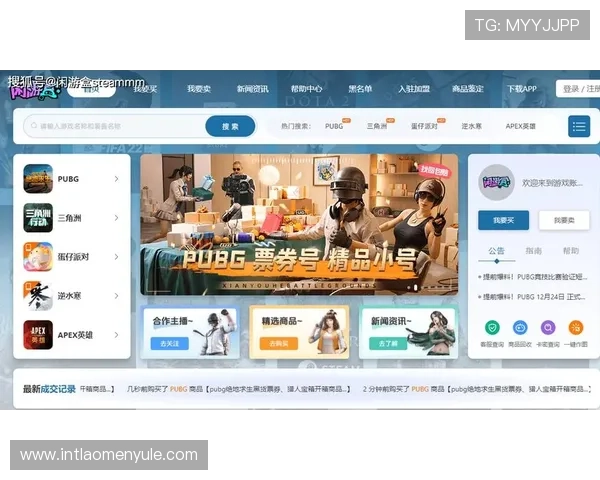 安全稳定的PA真人棋牌平台介绍，确保每一位玩家的资金和信息安全。