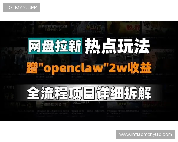 掌握PA视讯游戏的最新动态，第一时间了解行业热点与创新玩法