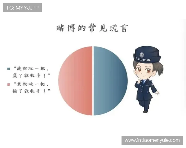 掌握百家乐必赢法则提升你的赢钱概率技巧分析