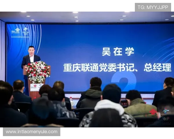 新濠集团科技创新驱动下的数字化转型实践经验分享