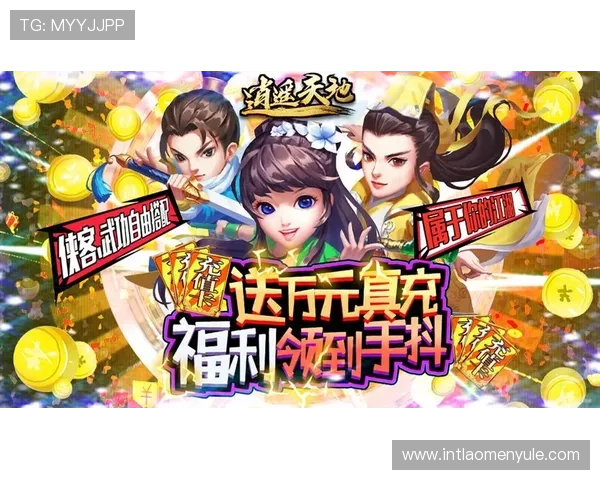 梅高美娱乐游戏网站：优质的客户服务团队全天在线为玩家提供专业支持与帮助