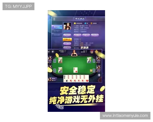 最新真人斗牛网站手机端上线，丰富玩法带来不同凡响的娱乐享受