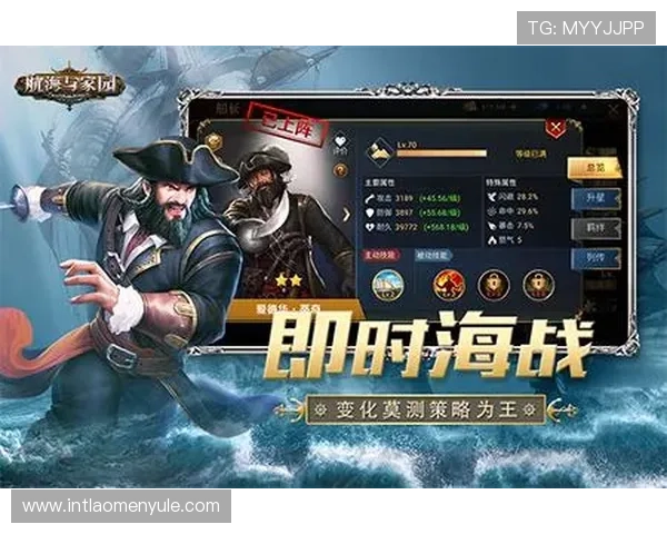 海洋之神安卓苹果官方版本app下载方式详解与使用技巧推荐