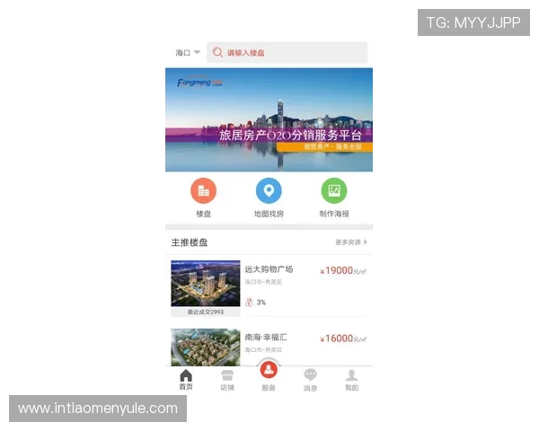 海量ag视讯app官方下载合集，快速下载安装地址一站式获取