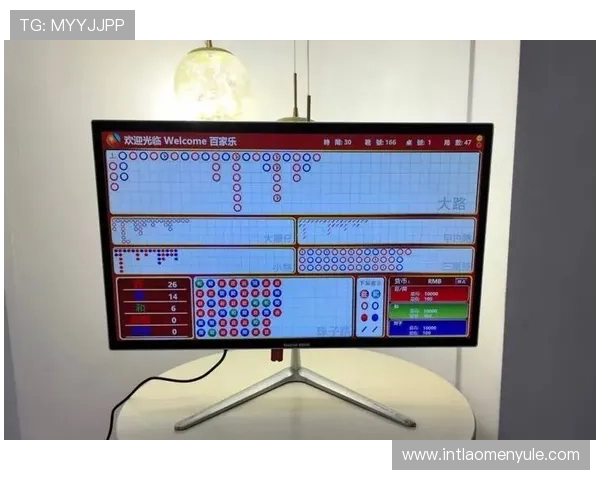深入解析百家乐路子图观察技巧实现科学下注的实用技巧