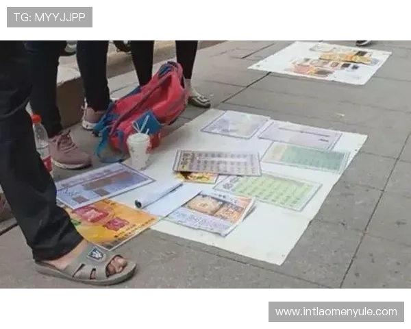 澳门六合彩网娱乐：最新盘口分析与专家推荐让你轻松中奖