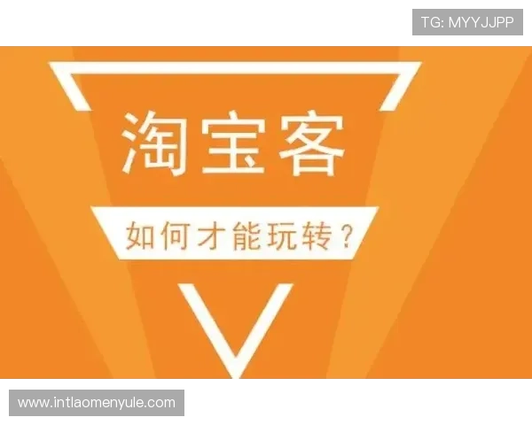澳门华都平台最新优惠活动全面推广满足客户多样化需求的优选平台