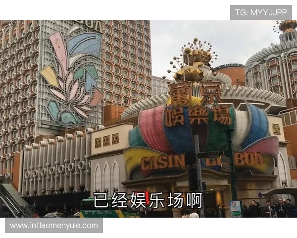澳门娱乐城游戏优惠活动与奖励机制全面解读与利用技巧 澳门娱乐城游戏优惠活动与奖励机制全面解读与利用技巧