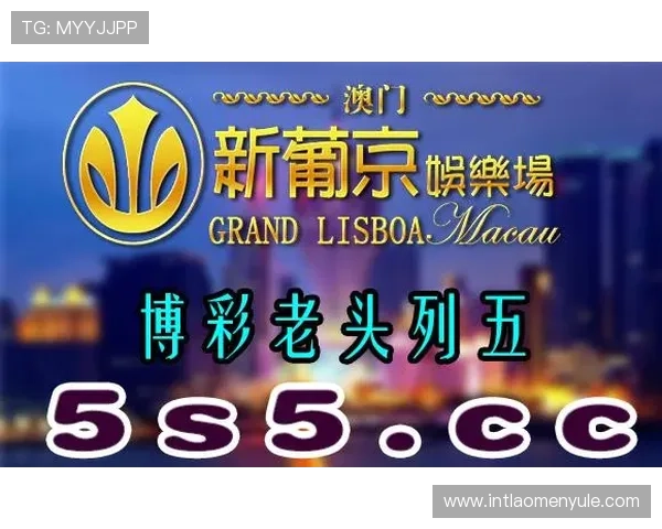 澳门彩游戏官网提供最新最全的购彩资讯助你轻松玩转博彩市场