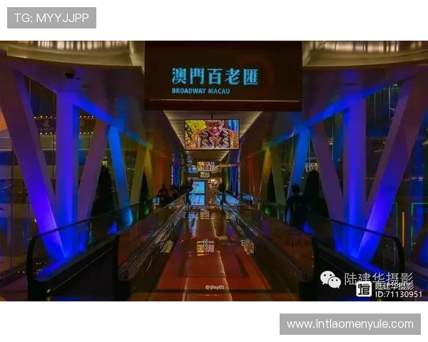 澳门百老汇剧院历史发展与文化意义，感受这座知名剧院的艺术传承与创新精神