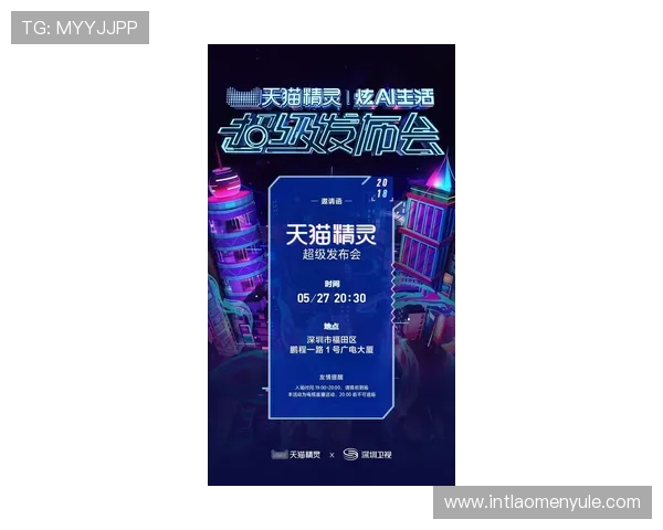 卡塔尔与波黑比赛直播合法渠道推荐及赛事精彩内容回顾