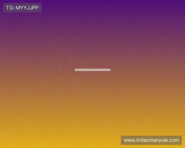 英皇电竞：融合娱乐与竞技推动品牌全球化战略布局